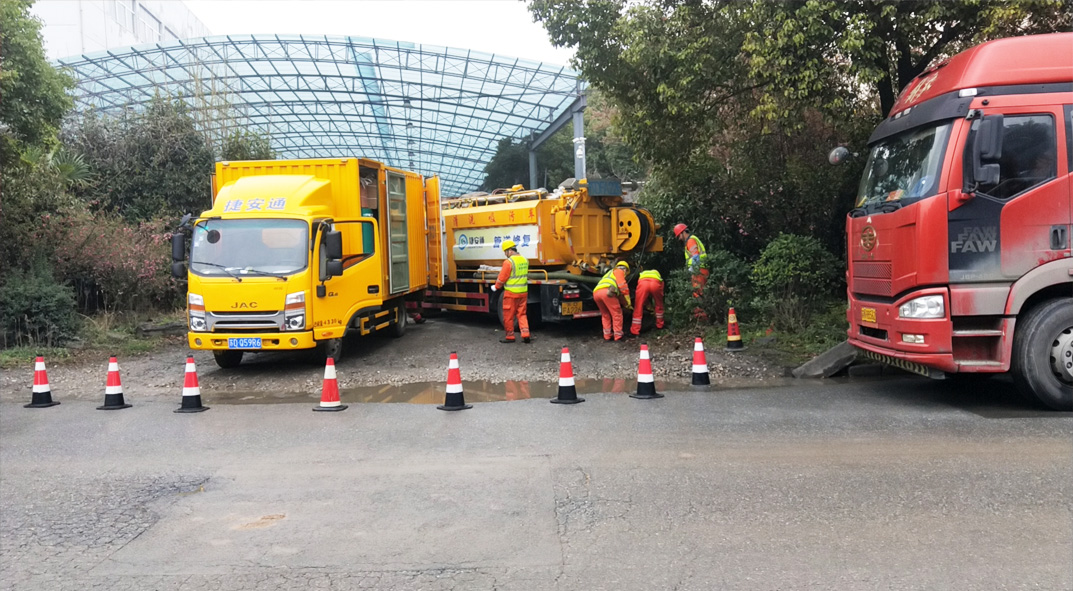 椒江成区雨污水管网“四位一体”检测疏通项目